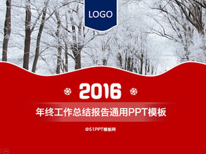 Snow scene background snowflake element year-end work summary general ppt template ppt template