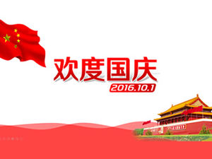 Festival Çin unsurları 2016 Ulusal Günü kutlama ppt şablonu