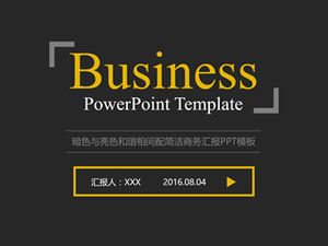 Yellow and gray color matching simple design exquisite atmosphere business report ppt template