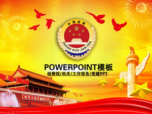 China Prokuratorialpartei und Regierungsarbeitsbericht Zusammenfassung ppt Vorlage