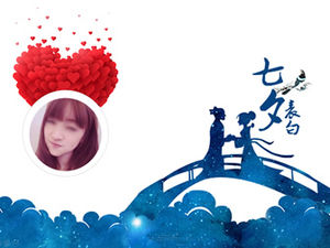 Pengakuan kepada kekasih-Tanabata Valentine's Day ppt template