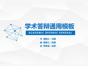 Sfondo di basso profilo con modello ppt generale di difesa accademica blu chiaro