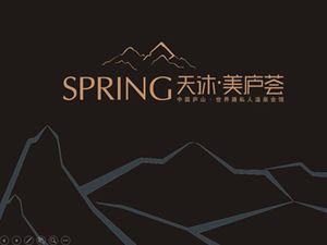 Hot spring club introduzione di promozione immobiliare nobile ed elegante modello ppt dinamico