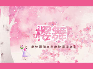 Sakura dance-romantic cherry blossom beautiful pink business report summary ppt template