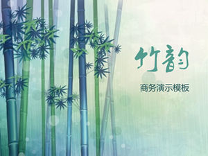 Plantilla ppt dinámica de presentación de informe de resumen de negocios de rima de bambú refrescante y hermosa de verano