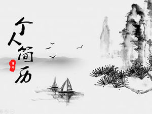 Mürekkep ve su manzarası, hafif tekne, vahşi kaz mürekkebi kafiye Çin tarzı özgeçmiş ppt şablonu