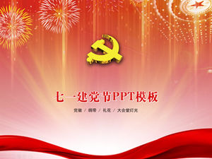 Emblema da festa, fita, fogos de artifício, iluminação do salão principal - modelo ppt do dia da festa de 1º de julho