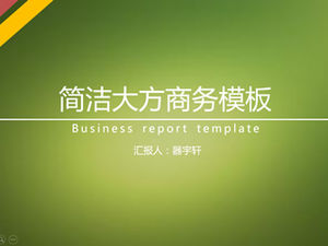 One line runs through creative minimalist work report business ppt template