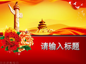 Temple of Heaven, Huabiao, Peony, Peace Dove, solemn and festive party building day, party building work report ppt template