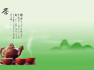 Qinxin eleganter Teeduft chinesische Art-Teekultur ppt Vorlage