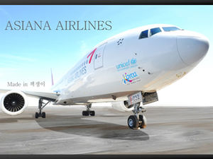 Modèle PPT de présentation de la société éolienne de page Web Asiana Airlines