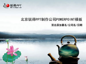 Encre et lavage modèle ppt de thème de culture du thé de style chinois