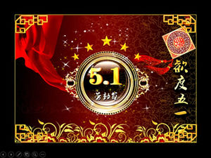 1 Mayıs şenlikli klasik Çin tarzı ppt şablonunu kutlayın