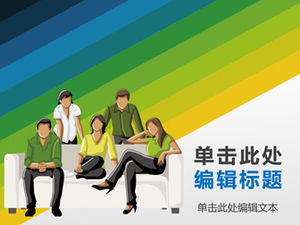 Kartun karakter tim bisnis template ppt gaya bisnis biru dan hijau sederhana