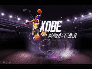 Die Legende zieht sich nie zurück - eine Hommage an die Kobe ppt-Vorlage