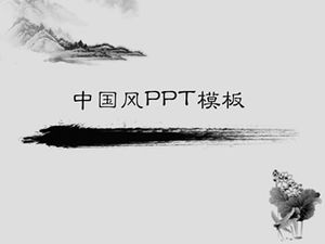 พื้นหลังภาพวาดภูมิทัศน์จีนคลาสสิกกระชับสไตล์จีน ppt แม่แบบ