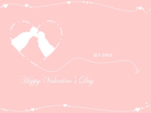 Amor con un beso romántico plantilla ppt del tema del Día de San Valentín