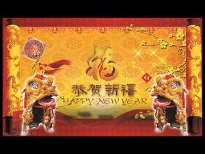 제국 스크롤 배경 사자춤 새해 전통 중국 새해 PPT 템플릿