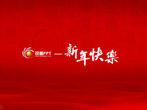 Cultural heritage festive red background widescreen new year blessing ppt template