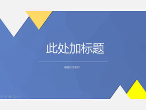 Simple and exquisite triangle element low surface background blue business ppt template