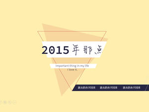 That little thing in 2015-ppt design master Xiaoqi year-end self-summary template