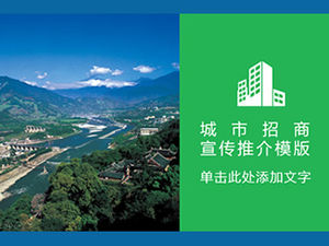 Gambar kota menampilkan template ppt promosi promosi investasi