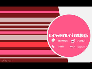 Female fashion pink simple ppt template