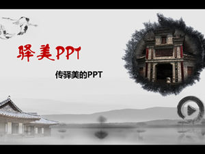 Stretched ink long scroll exquisite Chinese style ppt template