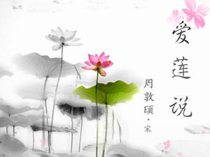 Lotus-Çin tarzı arka plan müziği lotus mürekkep tarzı ppt şablonu seviyorum
