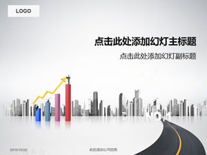 Performance growth report modern city background simple business ppt template