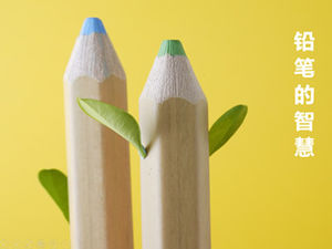 Inspiracja z szablonu ppt ołówki-ołówek mądrości