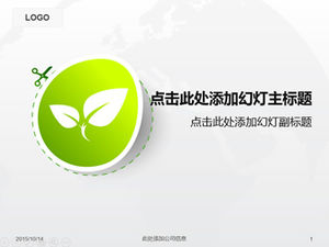 Tender leaf water drop creative simple small fresh environmental protection ppt template
