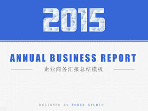 รายงานธุรกิจขององค์กร 2015 สรุปเทมเพลต ppt ทางธุรกิจที่สวยงาม