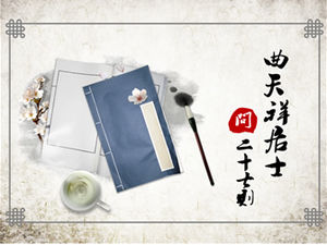 Kalem ve mürekkep antik kitap çay mürekkebi Çin tarzı ppt şablonu