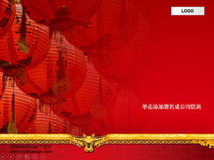 Red lantern background festive and distinguished ppt template