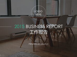 Exquisite and simple business 2015 work report ppt template