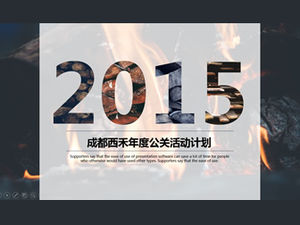 Plan anual de actividades de relaciones públicas de Chengdu Xihe Vision y plantilla ppt de resumen