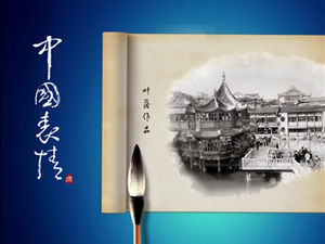 Chinesische Emoticons-dynamische Schriftrolle Ppt-Vorlage im chinesischen Stil