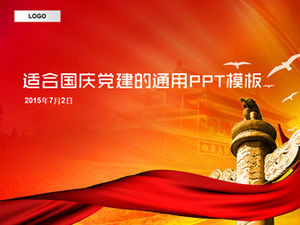 Huabiao, fita, vermelho festivo da China - um modelo de ppt adequado para reportar no Dia Nacional ou trabalhos de construção de festas
