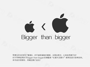 iphoneは大きなアップルpptテンプレートよりも大きいです