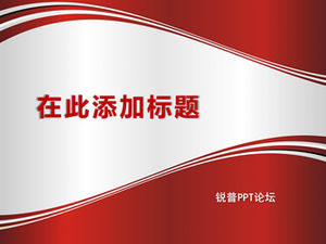Modelo de ppt de construção de festa solene e simples vermelha chinesa
