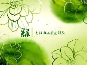 Verde: el color de la vida elegante y refrescante tema de protección del medio ambiente plantilla ppt dinámica