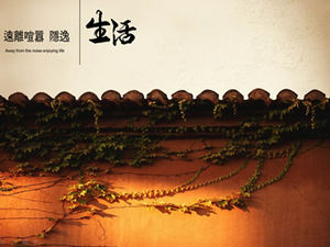 Antico cinese caratteristico cornicione in stile cinese modello ppt