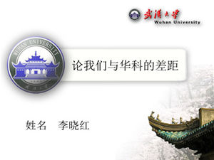 Template ppt umum pertahanan tesis lulusan Universitas Wuhan