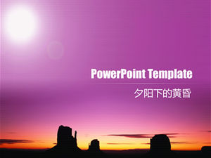 Template latar belakang PPT nada matahari terbenam yang indah ungu