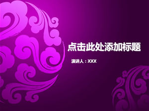 Xiangyun Muster lila chinesische Stil ppt Vorlage