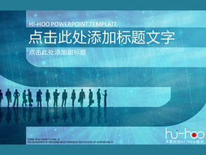 Technology sense blue business dynamic ppt template (producido por hi-hoo)