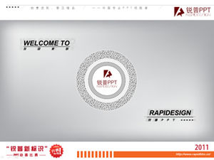 Ruipu nuovo logo creativo film di animazione ppt