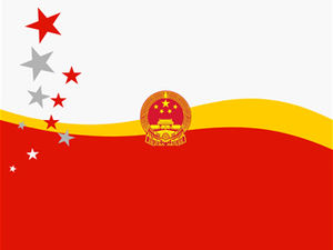 Kırmızı yıldız ulusal amblem Çin kırmızı hükümet çalışma raporu özlü ve atmosferik ppt şablonu