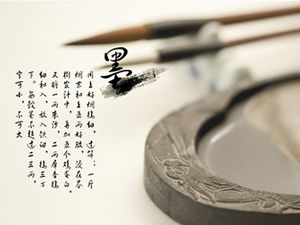 Tinta de palabras: una gota de tinta Vídeo ppt dinámico de estilo chino